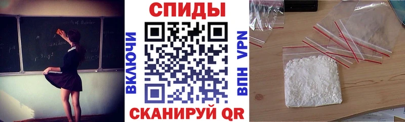Amphetamine VHQ Бирюсинск