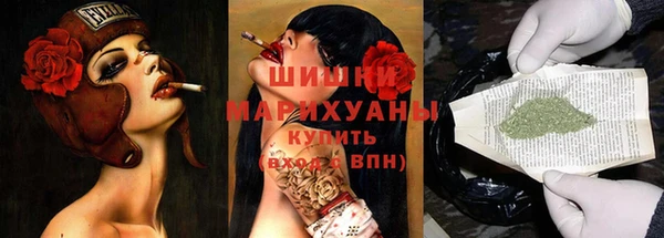 мяу мяу мука Абинск