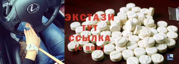гидропоника Абдулино