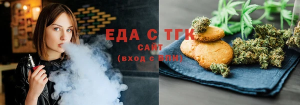 гидропоника Абдулино