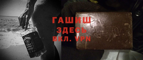 мяу мяу мука Абинск