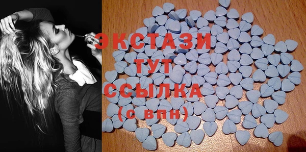 гидропоника Абдулино