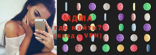 гидропоника Абдулино