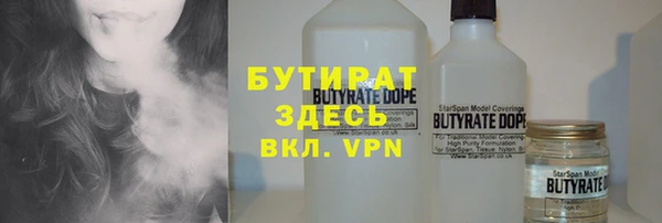 гидропоника Абдулино