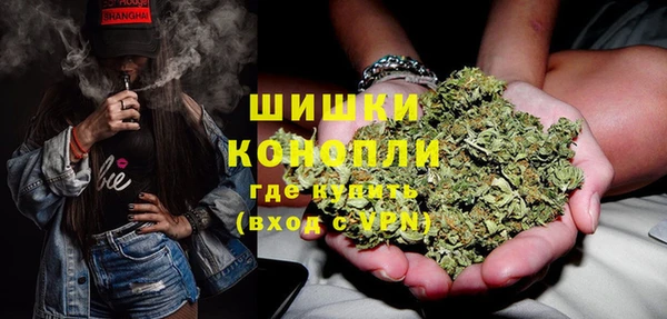MESCALINE Алексин
