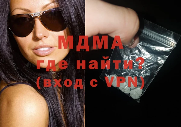 спайс Алексеевка