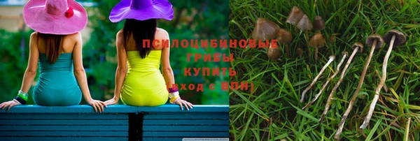 мефедрон мука Абаза