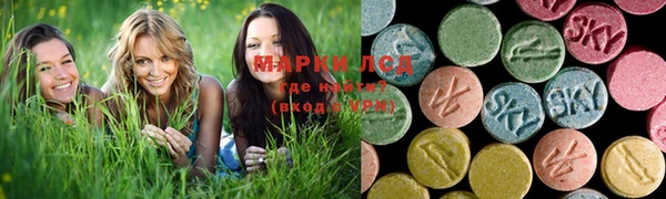 мефедрон мука Абаза