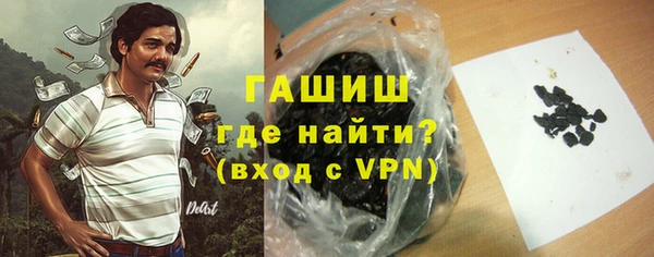 тгк Алзамай