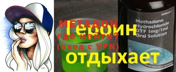 тгк Алзамай